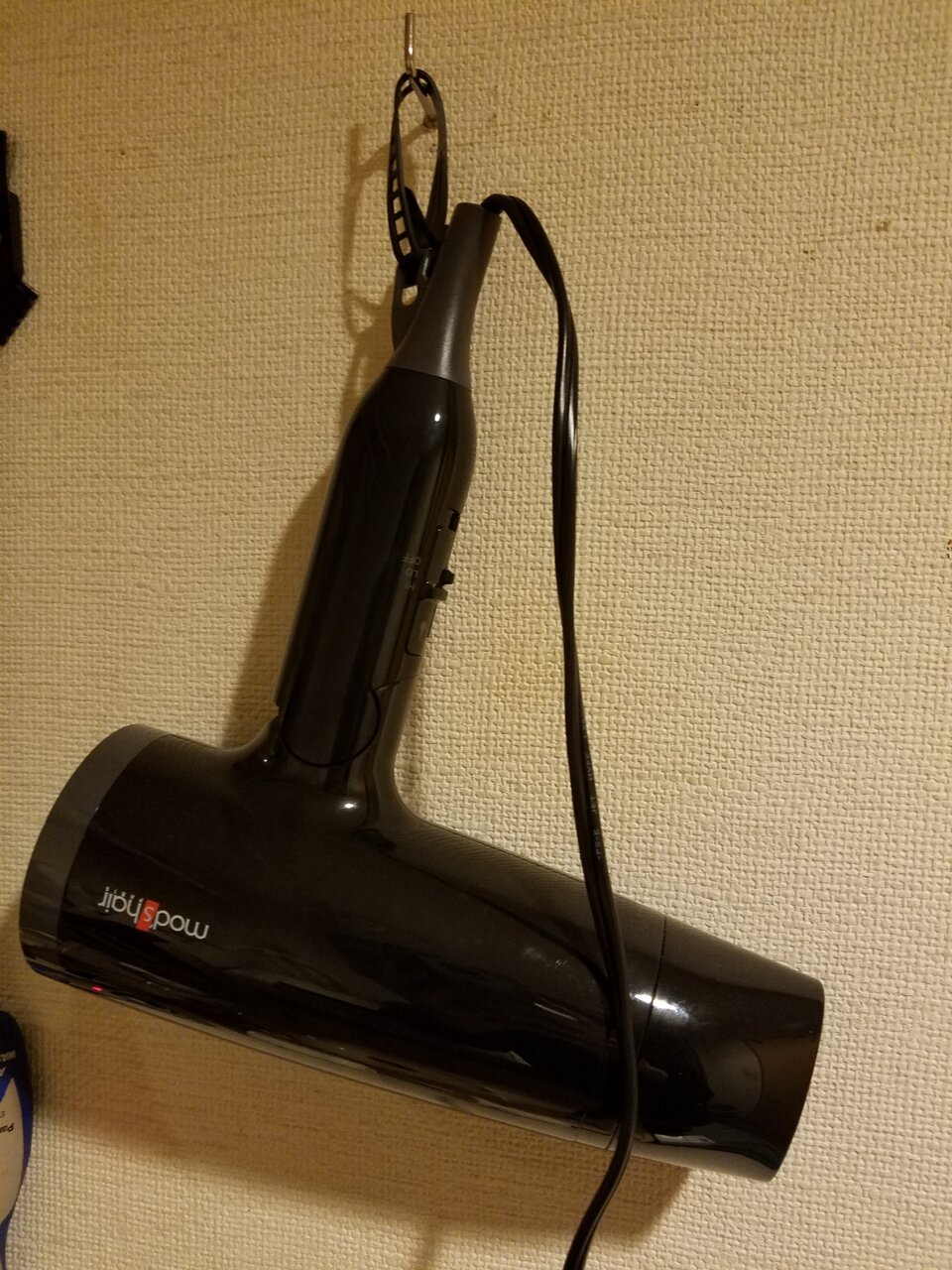 完璧 モッズヘア ブラック マイナスイオンヘアードライヤー MHD-1245-K ヘアケア、頭皮ケア 完璧 モッズヘア ブラック マイナスイオンヘアードライヤー MHD-1245-K ヘアケア、頭皮ケア