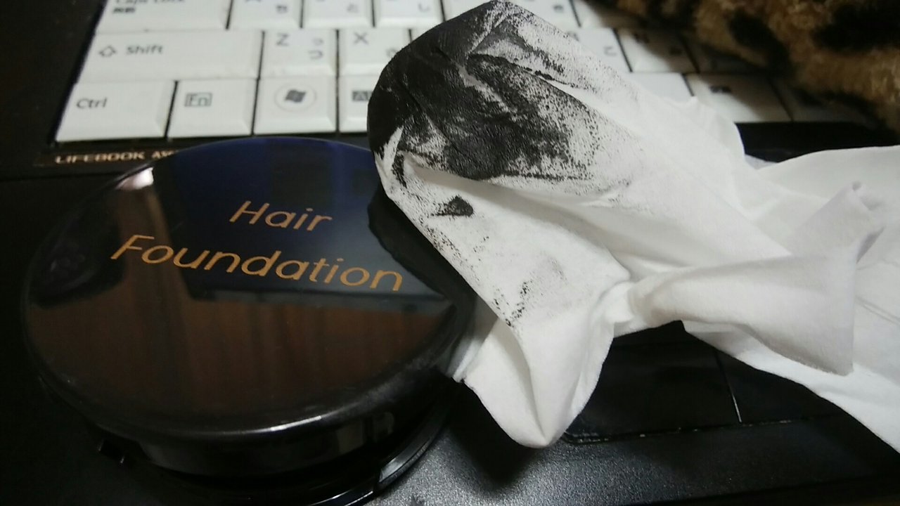 ダイソーの白髪かくしファンデーションで授業参観へgo まんてんブログ