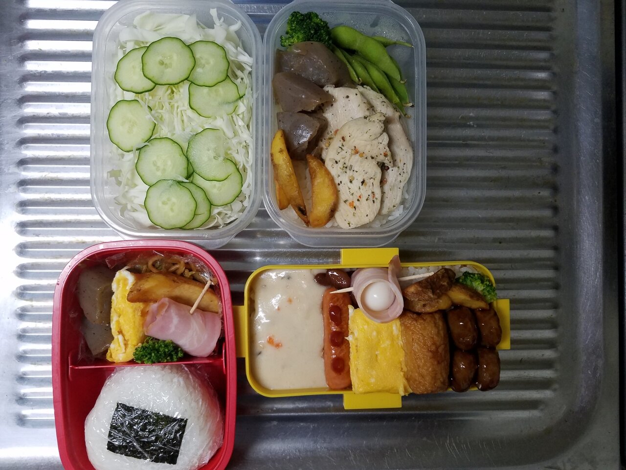 腎臓が悪い夫のお弁当 (高校生と大学生も含む)9月26日(月)9月30日(金)~円楽さん肺がん・72歳で死去 まんてんブログ 腎臓が悪い夫のお弁当 (高校生と大学生も含む)9月26日(月)9月30日(金)~円楽さん肺がん・72歳で死去 まんてんブログ