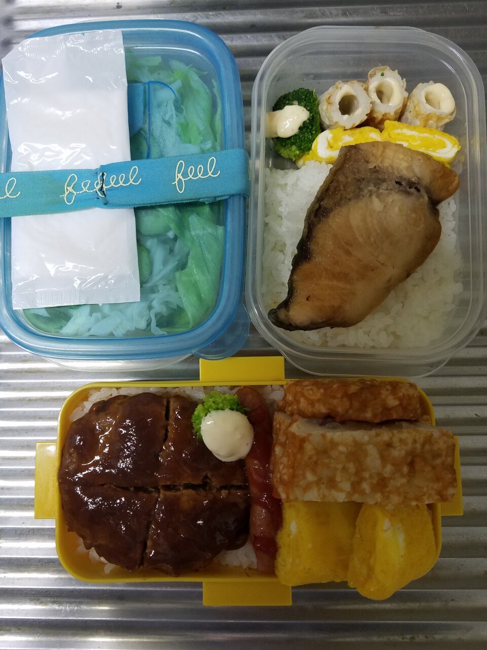 旦那弁当 高校生男子のお弁当 タッパーは最強だ まんてんブログ 旦那弁当 高校生男子のお弁当 タッパーは最強だ まんてんブログ