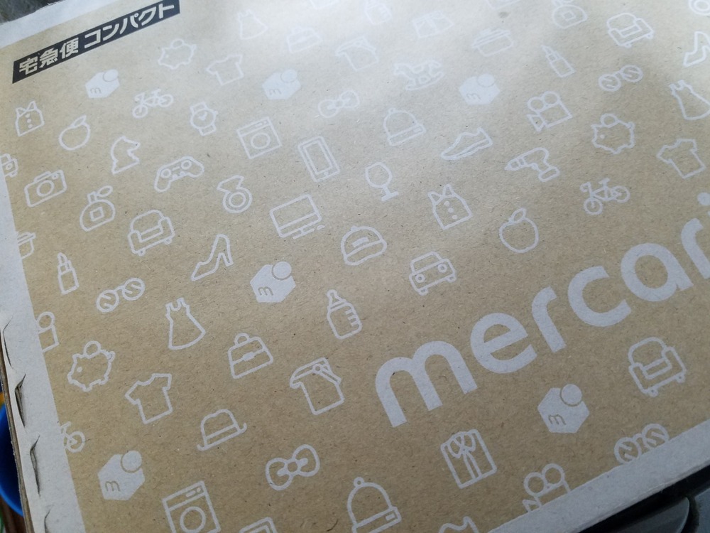 メルカリでなかなか売れない時は清くどんどん値下げしていくこと まんてんブログ