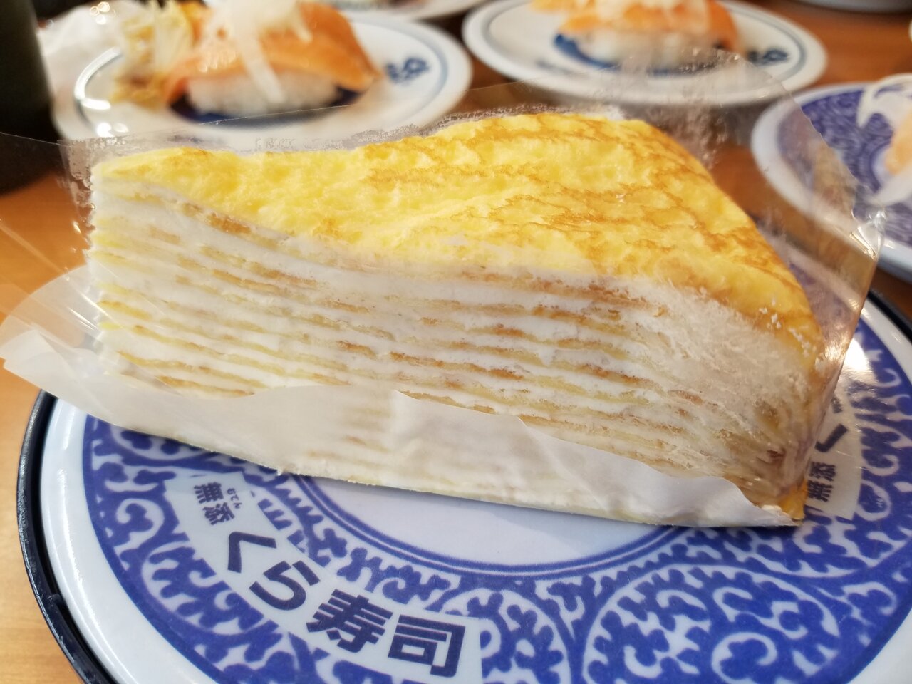 息子と二人だけでくら寿司へ まんてんブログ