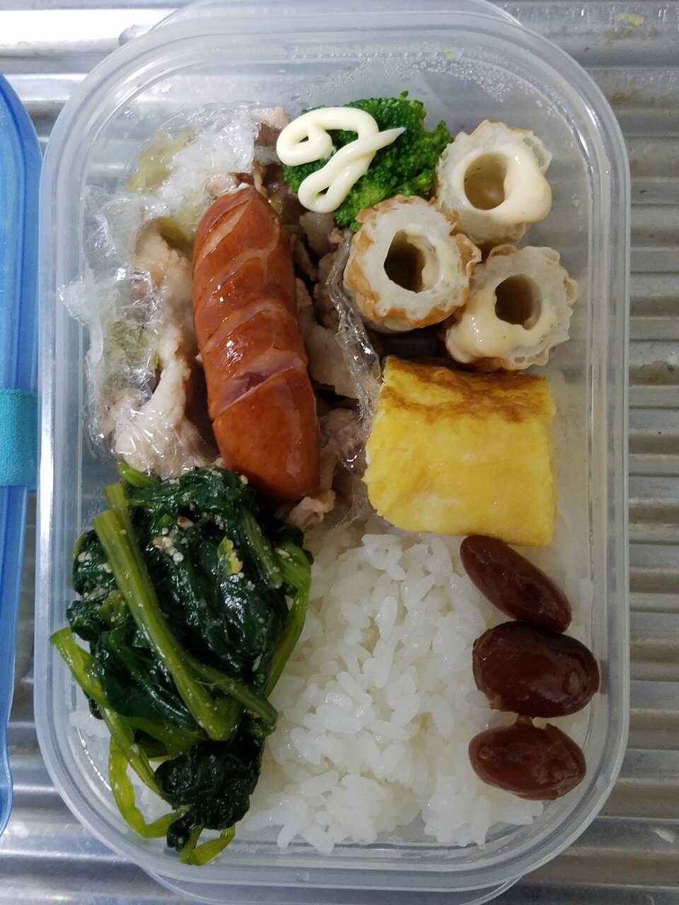 腎臓が悪い夫のお弁当をまとめて まんてんブログ 腎臓が悪い夫のお弁当をまとめて まんてんブログ
