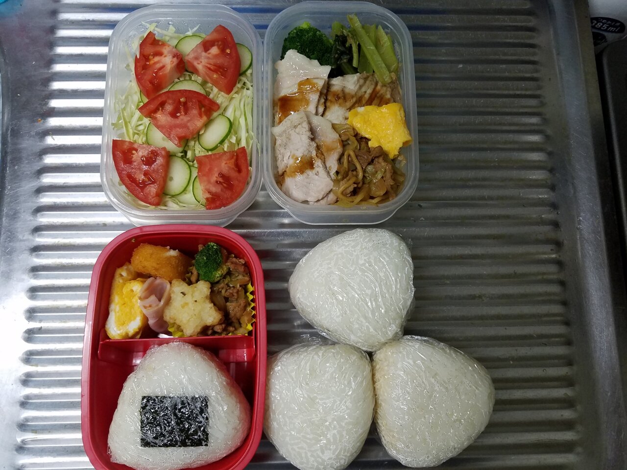 腎臓が悪い夫のお弁当 10月10日(月)10月14日(金) まんてんブログ 腎臓が悪い夫のお弁当 10月10日(月)10月14日(金) まんてんブログ
