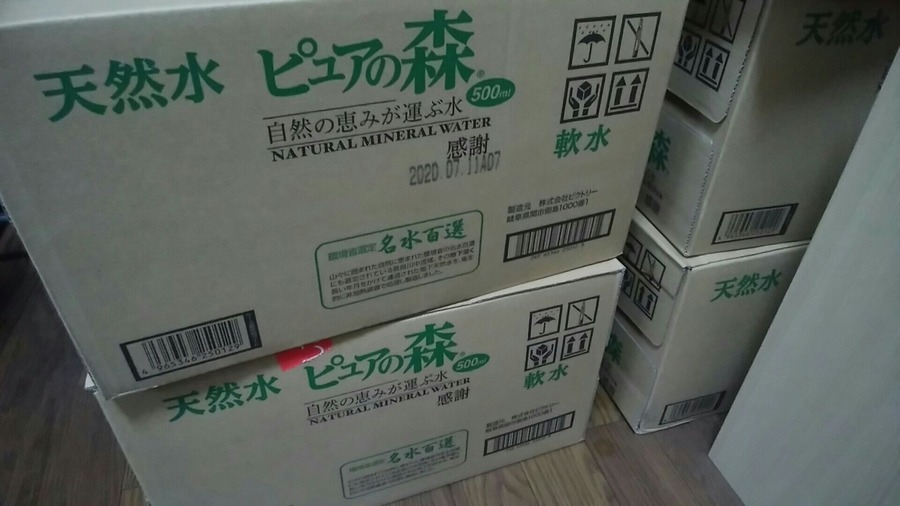 災害に備えまずは最低限の水を備蓄し、落ち着いたらスマホの ...
