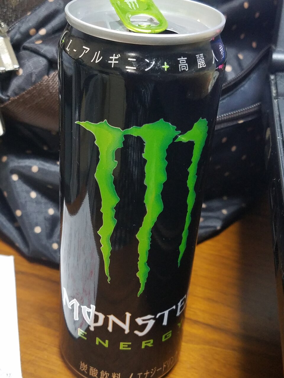 モンスターエナジーってどんな味なの まんてんブログ