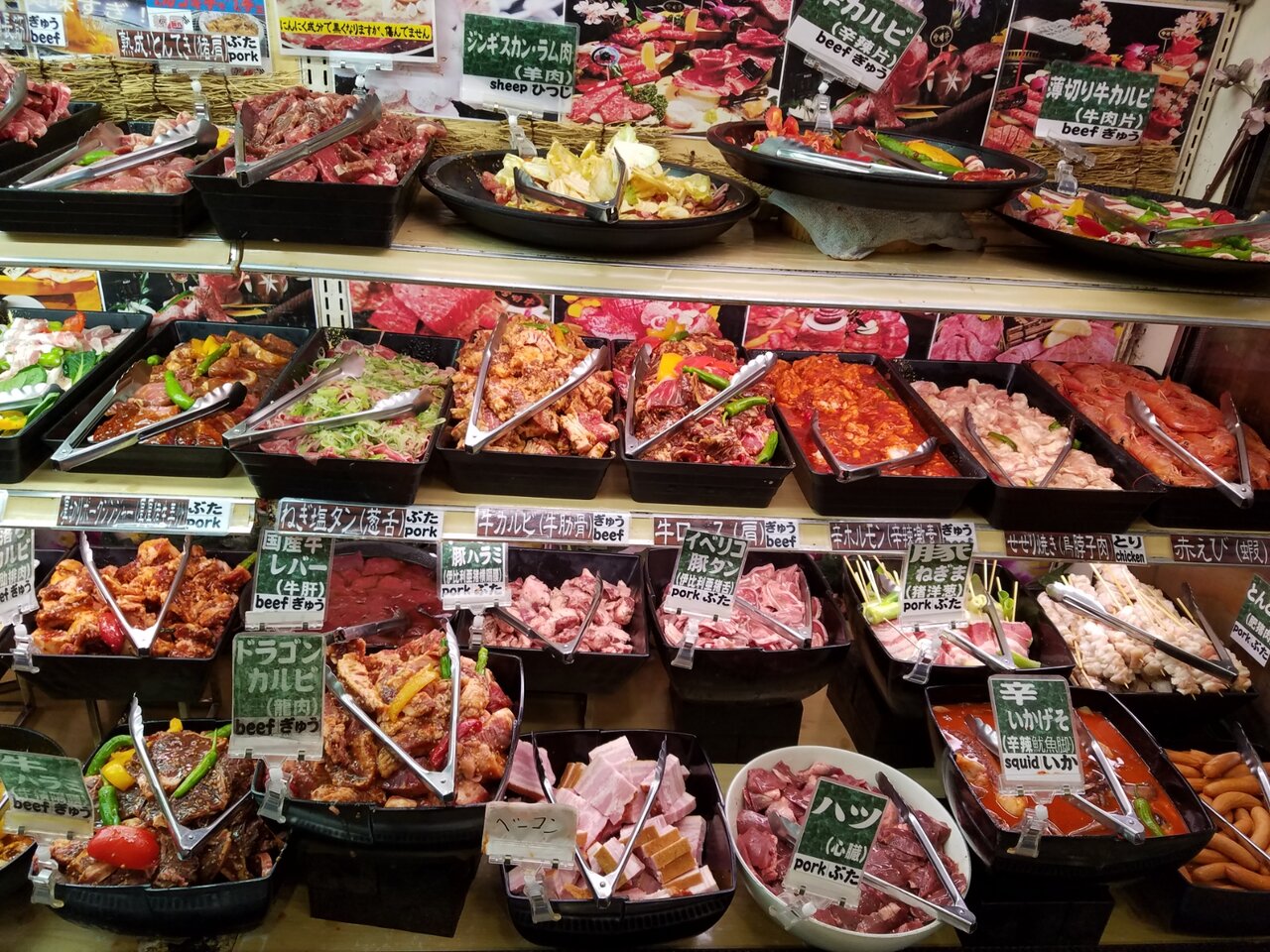 まんぷく太郎の焼肉食べ放題 名古屋市港区 50歳からの食べ放題は地獄です まんてんブログ まんぷく太郎の焼肉食べ放題 名古屋市港区 50歳からの食べ放題は地獄です まんてんブログ