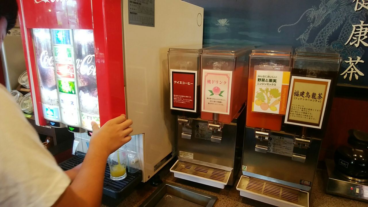 バーミヤンで担々麺 港区 港当知店 名古屋ぶらもぐ Com バーミヤンで担々麺 港区 港当知店 名古屋ぶらもぐ Com