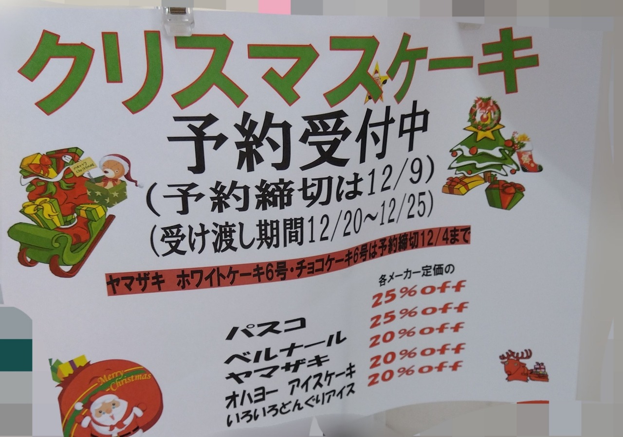 Polish_20241128_073303476~2