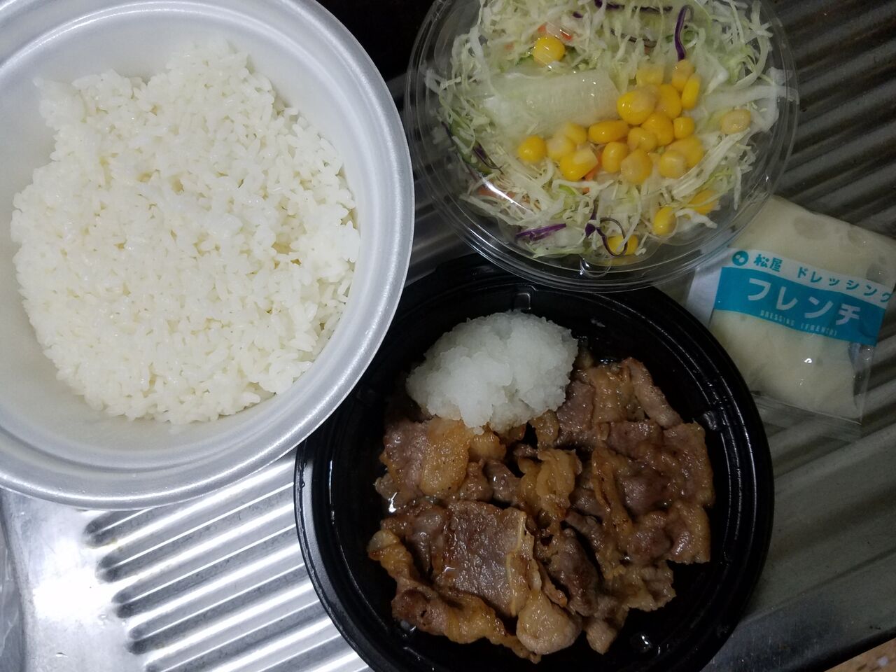 松弁ネットを使ってテイクアウト 松屋 篠原橋通店 名古屋市中川区情報2
