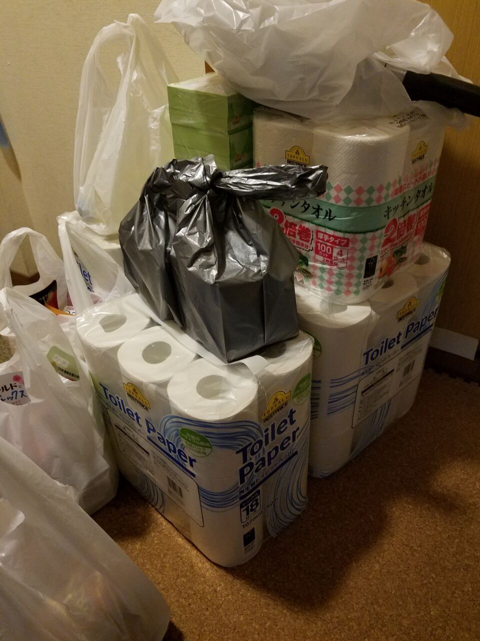 イオンネットスーパー南陽店で購入した物 重たくてかさばる物はネットスーパーで解決 名古屋市中川区情報2 イオンネットスーパー南陽店で購入した物 重たくてかさばる物はネットスーパーで解決 名古屋市中川区情報2