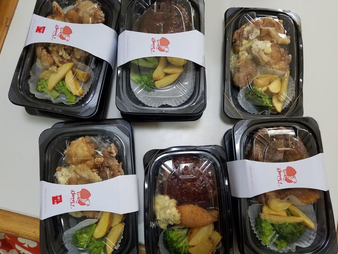 ステーキガストのチキン竜田弁当は安くて美味しい 太平通店 名古屋市中川区情報2