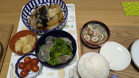 PXL_20260216_085426265