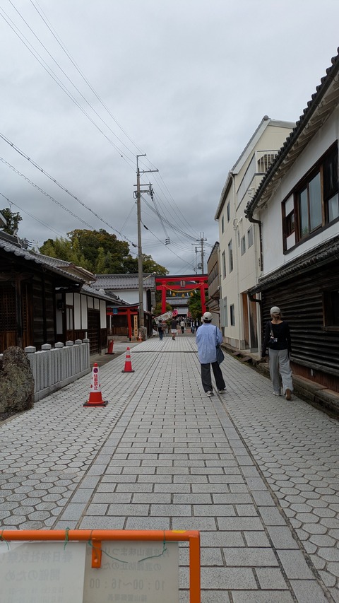 PXL_20251018_043318576