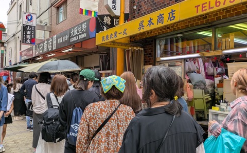 PXL_20251020_040319220