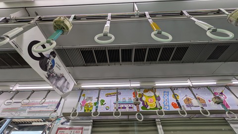 PXL_20250701_001838866