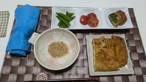 PXL_20260521_090106581