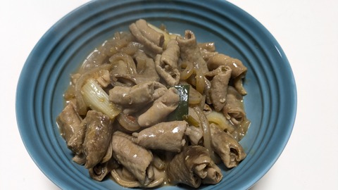 PXL_20260202_085747815