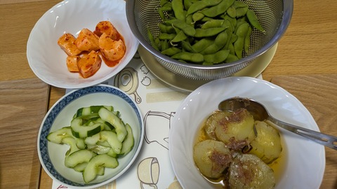 PXL_20250809_083512571