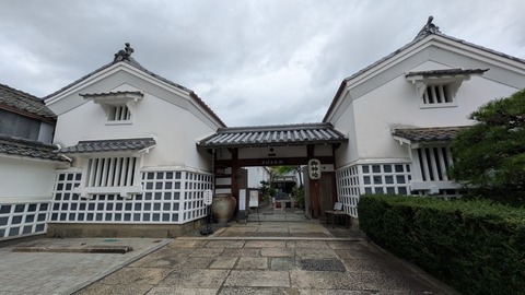 PXL_20251018_052706583