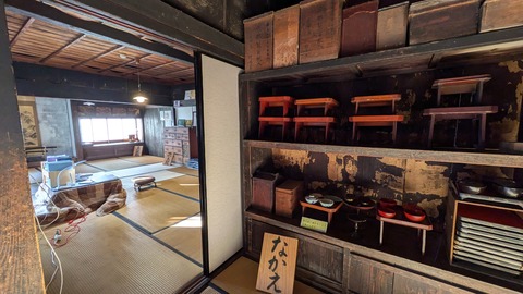 PXL_20241119_063426744