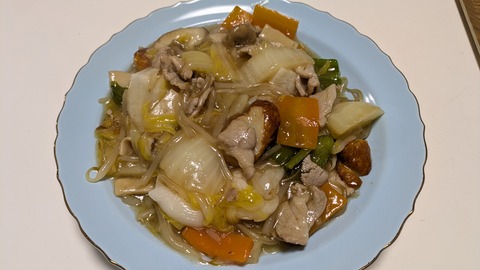 PXL_20260117_095332605