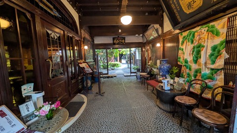 PXL_20250613_075515988