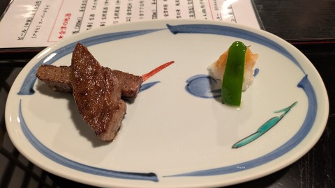 PXL_20250613_082400854