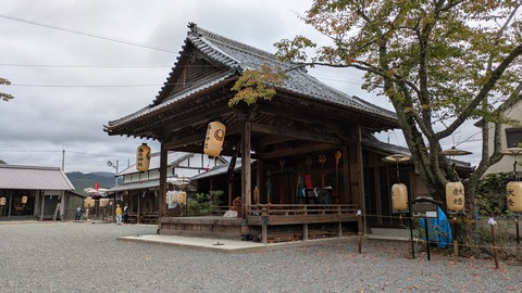 PXL_20251018_043546244