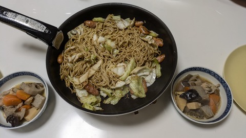 PXL_20260207_104845888