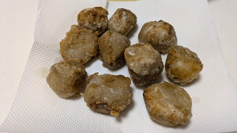 PXL_20241219_085410023
