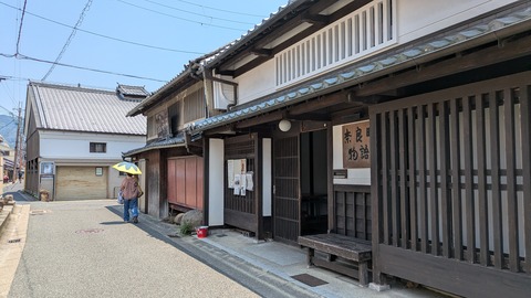 PXL_20250630_031153342