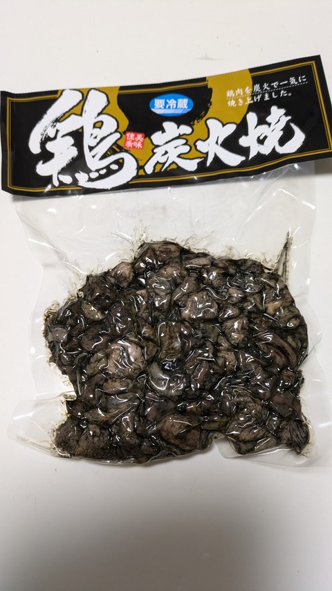 PXL_20241120_073307887