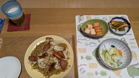 PXL_20250921_091446157