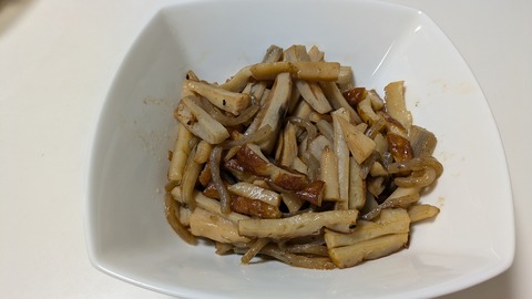 PXL_20260115_080022908