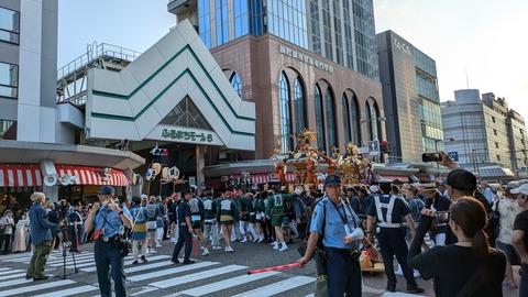 PXL_20240810_083218587