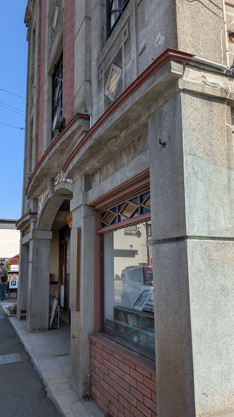 PXL_20250613_053329936