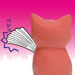 ブタ　ハリセン　怒り3