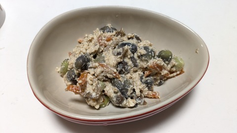 PXL_20251103_034743563