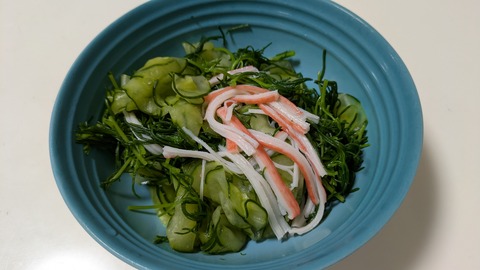 PXL_20250806_090218140