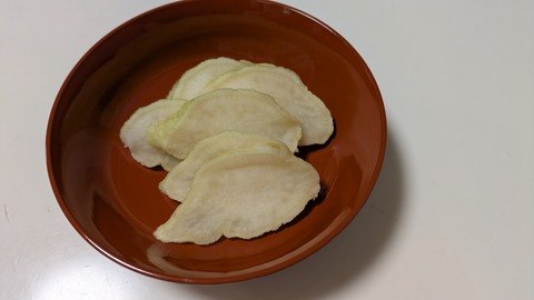 PXL_20250113_072554664