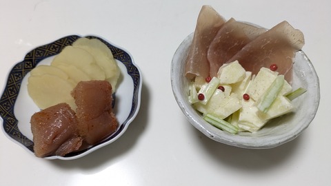 PXL_20260210_095300357