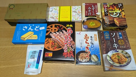 PXL_20251005_103949771