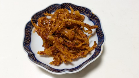 PXL_20251103_055410505