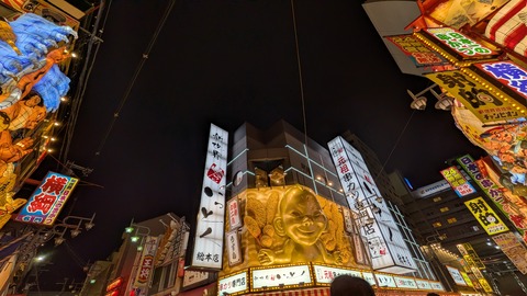 PXL_20251020_120309948