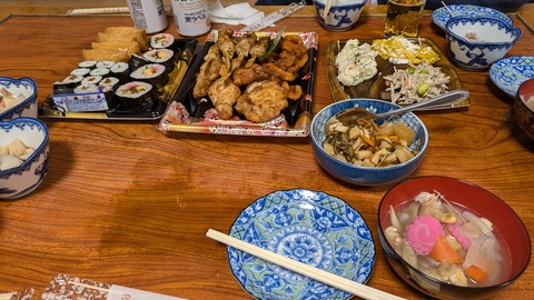 PXL_20241231_074105940