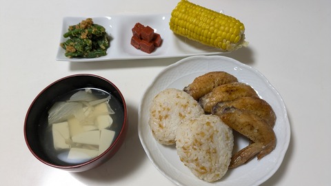 PXL_20250908_100325865