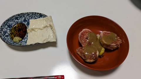 PXL_20251031_113239241