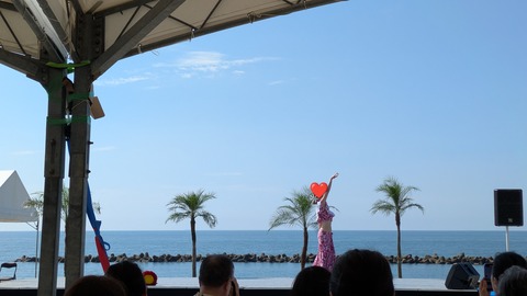 PXL_20250831_050007671~2