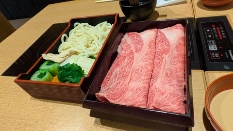 PXL_20251020_092011292